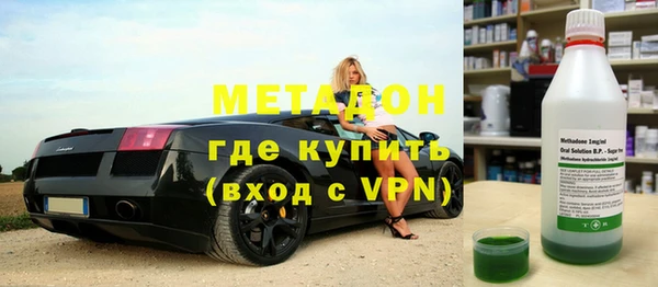крисы Алексин
