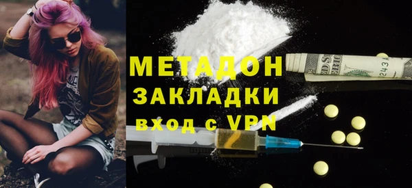 сатива Покачи