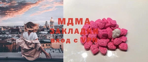 а пвп мука Алзамай