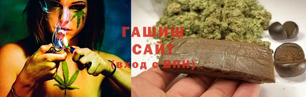 а пвп мука Алзамай