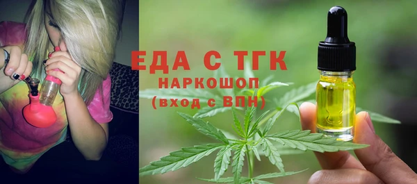 крисы Алексин