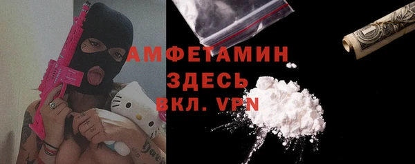 дживик Покровск