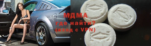 а пвп мука Алзамай