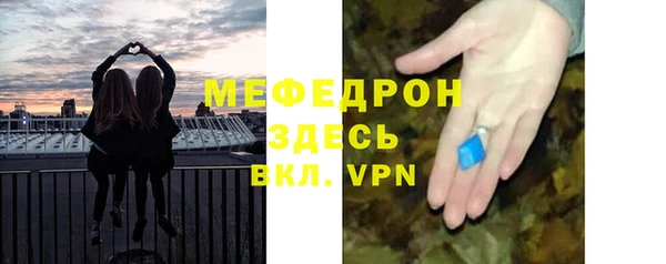 хмурый Алексеевка