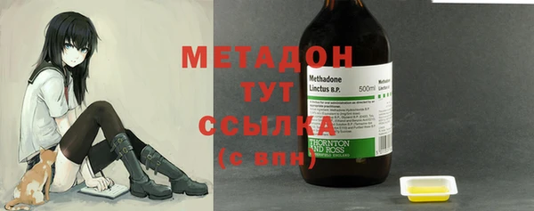 хмурый Алексеевка