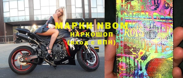 а пвп мука Алзамай