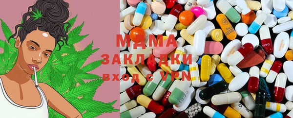 а пвп мука Алзамай