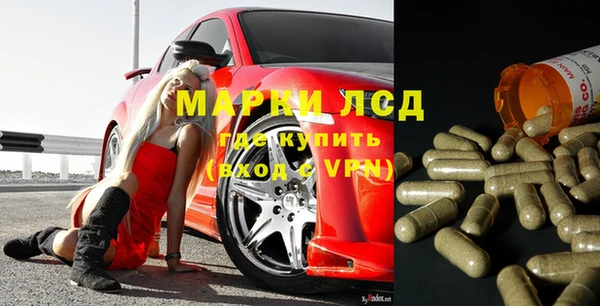 хмурый Алексеевка