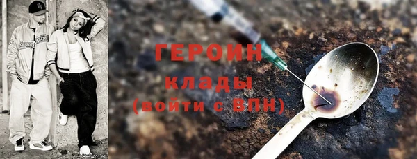 хмурый Алексеевка