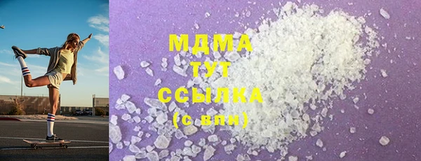 крисы Алексин