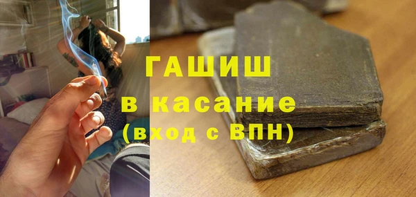 а пвп мука Алзамай