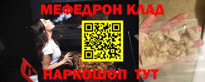 ГАЛЛЮЦИНОГЕННЫЕ ГРИБЫ Канаш