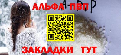 ГАЛЛЮЦИНОГЕННЫЕ ГРИБЫ Канаш