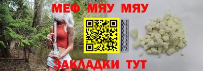 ГАЛЛЮЦИНОГЕННЫЕ ГРИБЫ Канаш
