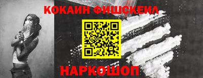 ГАЛЛЮЦИНОГЕННЫЕ ГРИБЫ Канаш