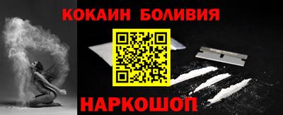 гашишное масло Камышлов