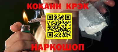 ГАЛЛЮЦИНОГЕННЫЕ ГРИБЫ Канаш