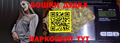 ГАЛЛЮЦИНОГЕННЫЕ ГРИБЫ Канаш