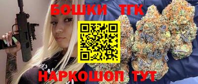 ГАЛЛЮЦИНОГЕННЫЕ ГРИБЫ Канаш