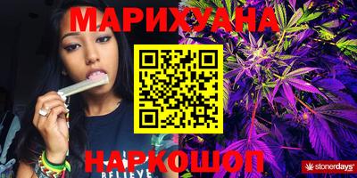 ГАЛЛЮЦИНОГЕННЫЕ ГРИБЫ Канаш