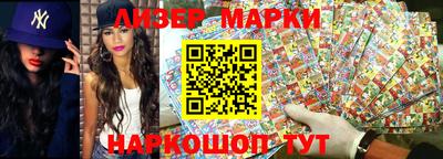 ГАЛЛЮЦИНОГЕННЫЕ ГРИБЫ Канаш