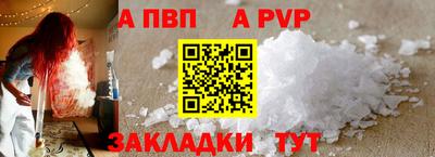 ГАЛЛЮЦИНОГЕННЫЕ ГРИБЫ Канаш