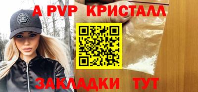 ГАЛЛЮЦИНОГЕННЫЕ ГРИБЫ Канаш