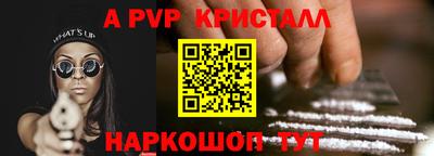 ГАЛЛЮЦИНОГЕННЫЕ ГРИБЫ Канаш