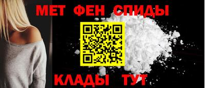 гашишное масло Камышлов