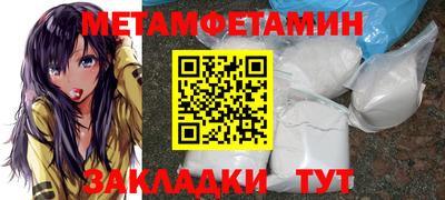 ГАЛЛЮЦИНОГЕННЫЕ ГРИБЫ Канаш