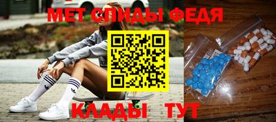 ГАЛЛЮЦИНОГЕННЫЕ ГРИБЫ Канаш