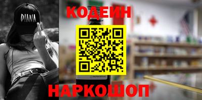 ГАЛЛЮЦИНОГЕННЫЕ ГРИБЫ Канаш