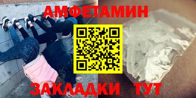 ГАЛЛЮЦИНОГЕННЫЕ ГРИБЫ Канаш