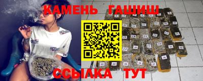 ГАЛЛЮЦИНОГЕННЫЕ ГРИБЫ Канаш