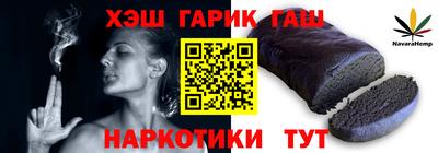ГАЛЛЮЦИНОГЕННЫЕ ГРИБЫ Канаш