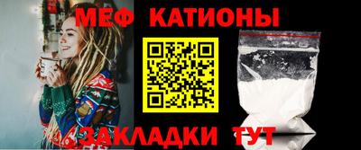 гашишное масло Камышлов